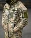 Мужской зимний костюм мультикам Softshell с подкладкой Omni Heat