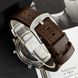 Чоловічий годинник AMST 3003A Silver-Black-Brown Wristband