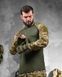 Чоловічий літній костюм мультикам ріп стоп - убакс і штани