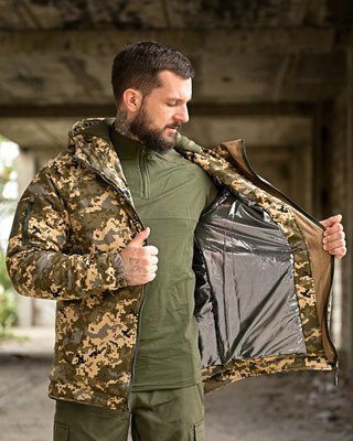 Чоловіча зимова куртка Softshell піксель з Omni-Heat